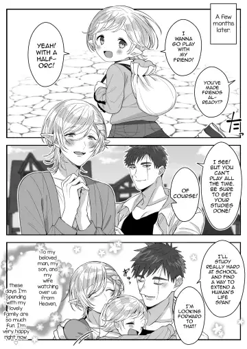 [Oishii Oshiri] Elf Oyako Seidorei Ichiba nite Hanbaichuu Fhentai - Page 51