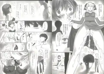 [Hirooki] JOB STAR 5 Fhentai - Page 6