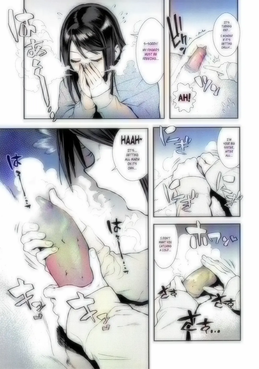 [Xxzero] Inu no Kimochi Ii Vol. 001 (decensored) Fhentai - Page 15