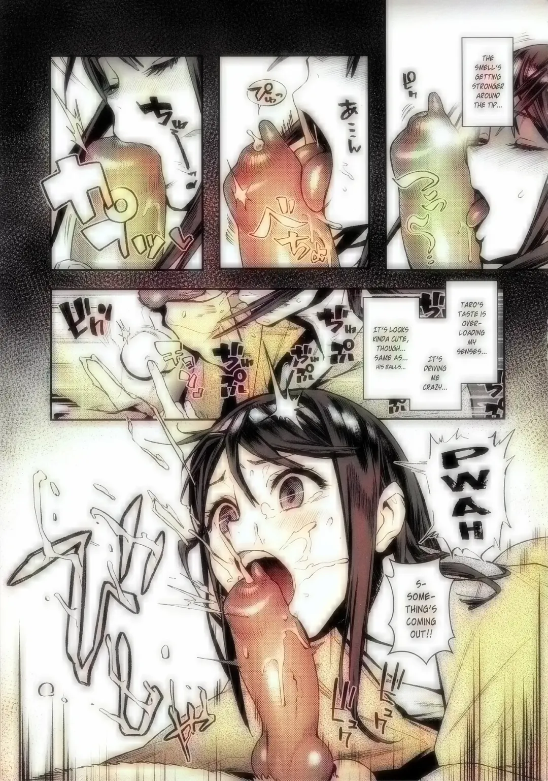 [Xxzero] Inu no Kimochi Ii Vol. 001 (decensored) Fhentai - Page 17