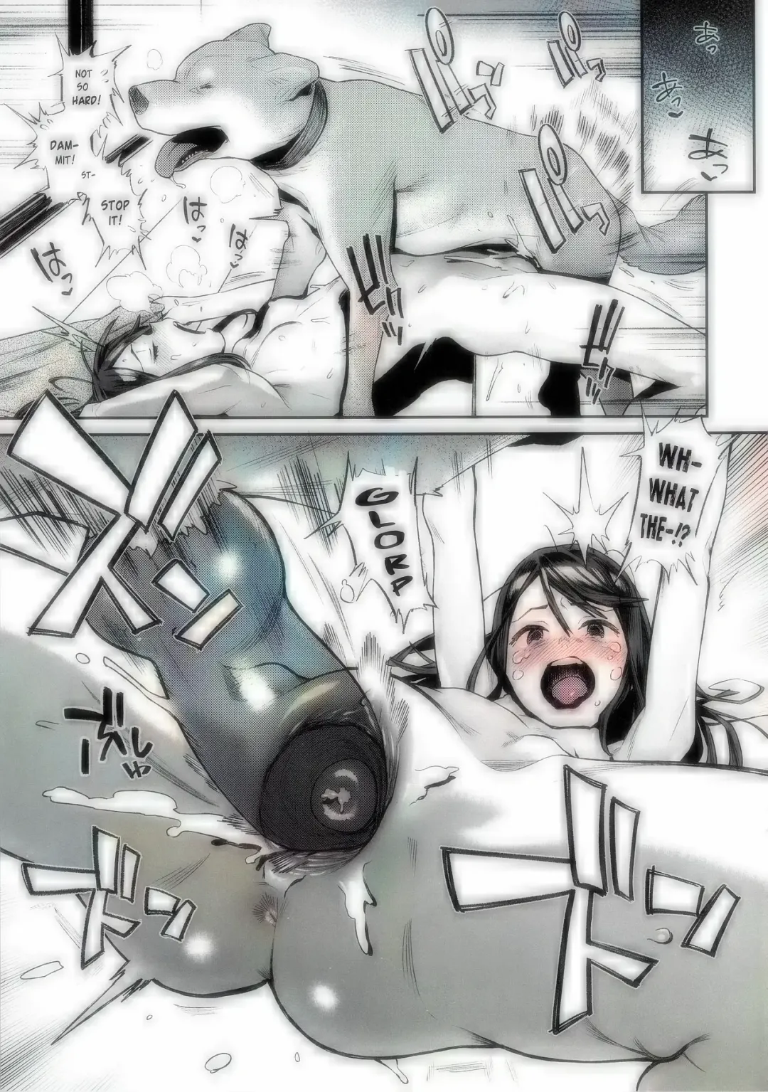 [Xxzero] Inu no Kimochi Ii Vol. 001 (decensored) Fhentai - Page 23