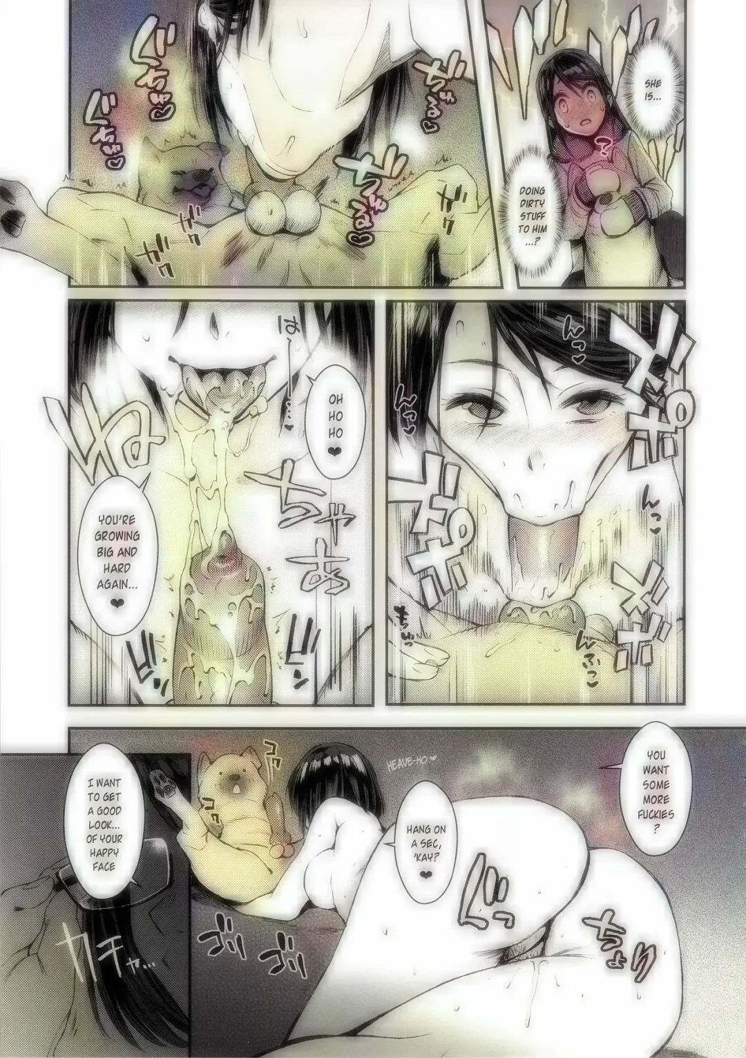 [Xxzero] Inu no Kimochi Ii Vol. 001 (decensored) Fhentai - Page 5