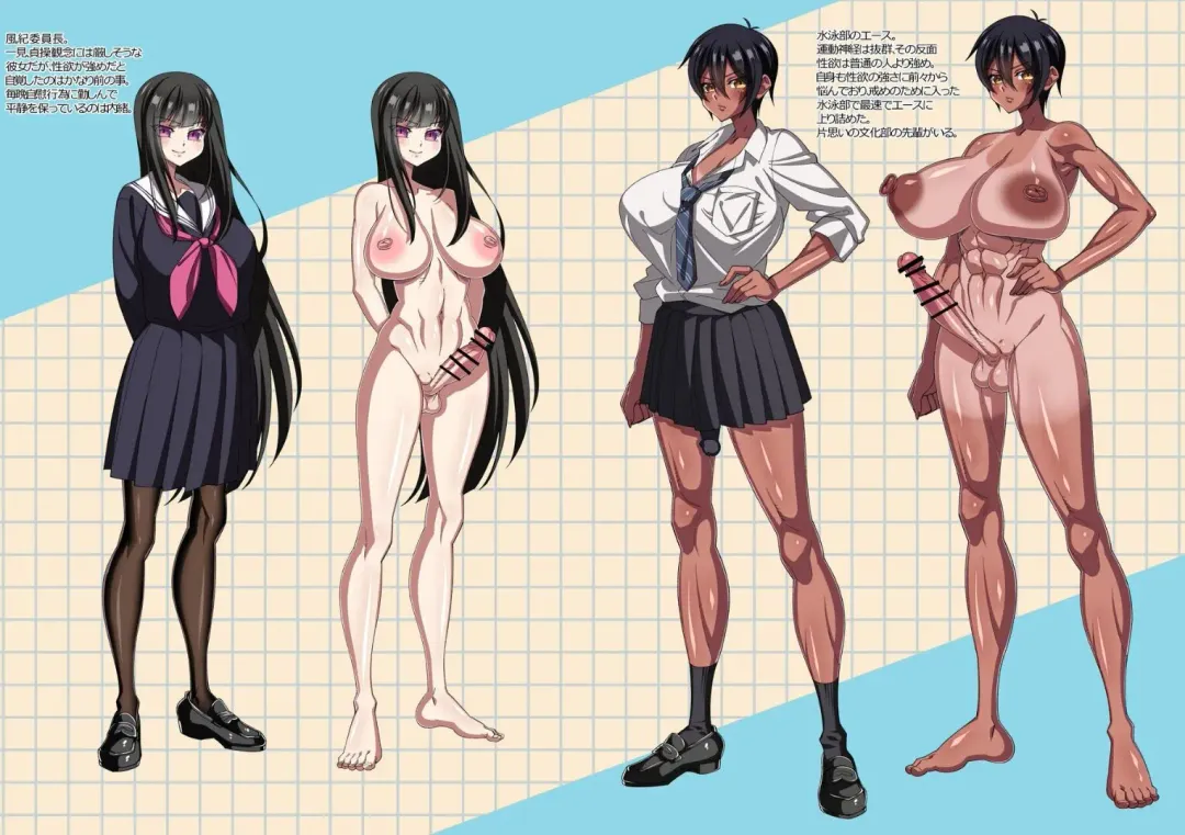 [Nyaruko] Futanari JK Tsume Fhentai - Page 3