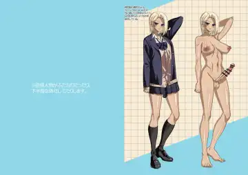 [Nyaruko] Futanari JK Tsume Fhentai - Page 4