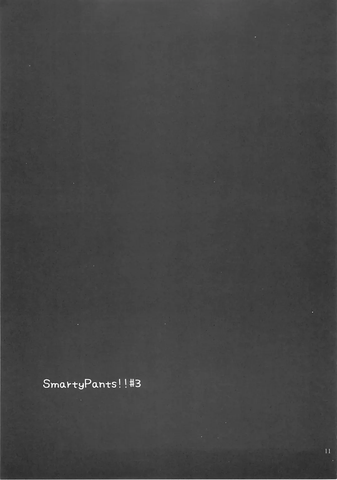 [Sakura Kotetsu] Smarty Pants!! 3 Fhentai - Page 10