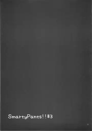[Sakura Kotetsu] Smarty Pants!! 3 Fhentai - Page 20