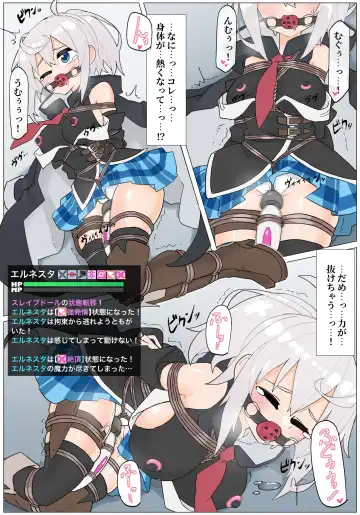 [Rioreori] Ernesta-san vs Hentai Majutsushi Fhentai - Page 8