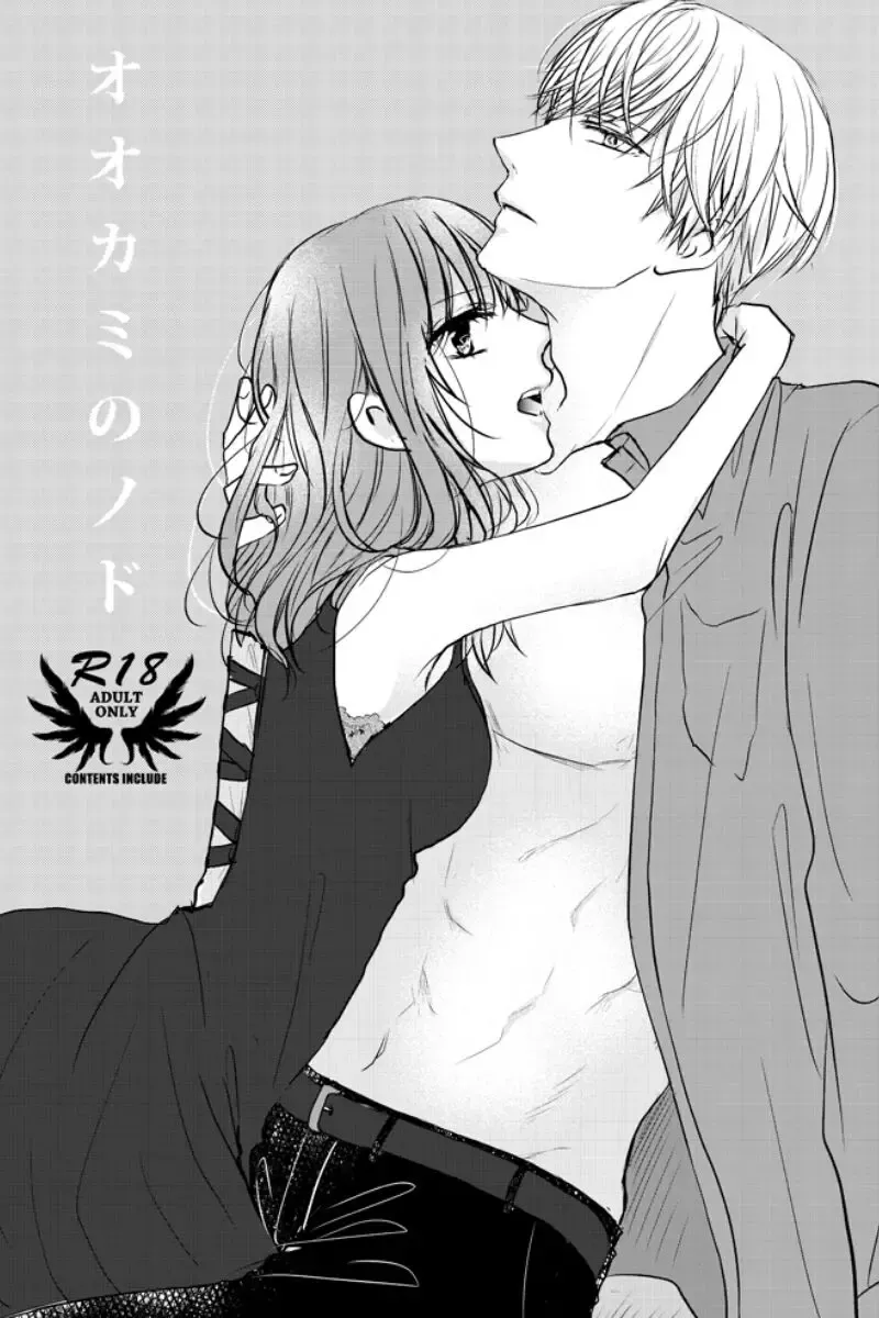 [Tamaki Natsume] SouRei Sairokushuu My Dearest Hero Fhentai - Page 10