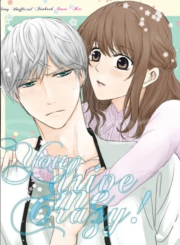 [Tamaki Natsume] SouRei Sairokushuu My Dearest Hero Fhentai - Page 2