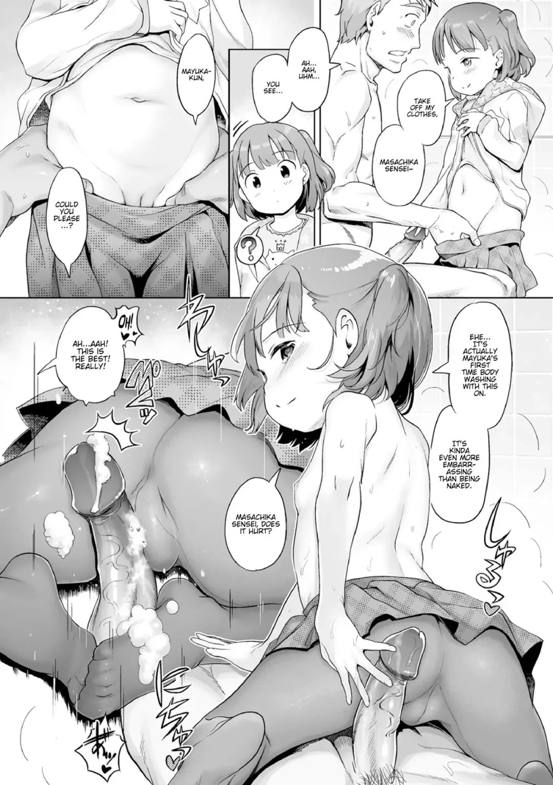 [Kiya Shii] Awa no Ohimesama #14 Kyoushi ni mo Iyashi o! Tan'nin ga Okyaku-sama (decensored) Fhentai - Page 4