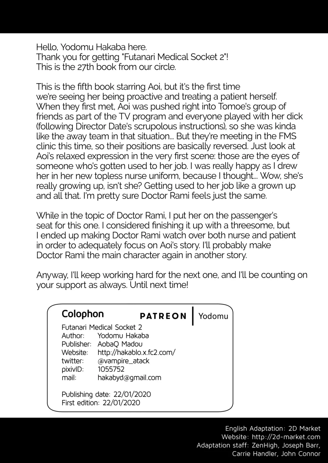 [Hakaba Yodomu] Futanaric Medical Socket 2 | Futanari Medical Socket 2 (decensored) Fhentai - Page 40