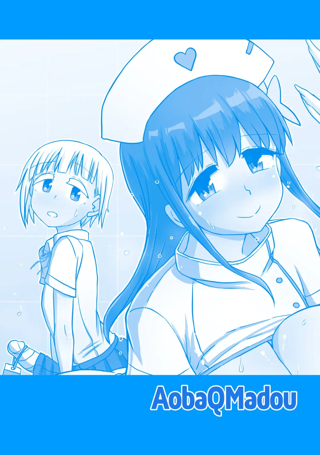 [Hakaba Yodomu] Futanaric Medical Socket 2 | Futanari Medical Socket 2 (decensored) Fhentai - Page 41