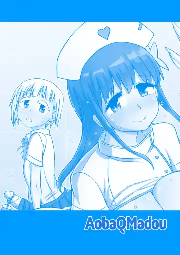 [Hakaba Yodomu] Futanaric Medical Socket 2 | Futanari Medical Socket 2 (decensored) Fhentai - Page 41