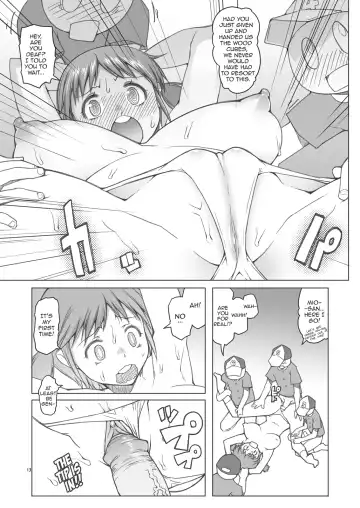 [Asaki Takayuki] Lovely Wood Cube (decensored) Fhentai - Page 12