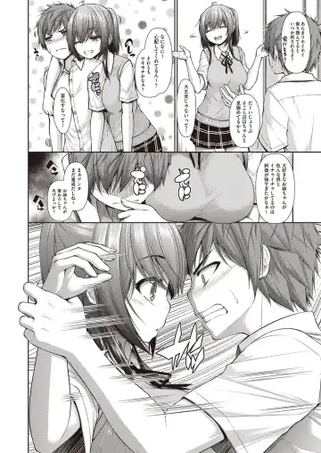 [Mimi Mimizu] Chichi Toridori Fhentai - Page 163