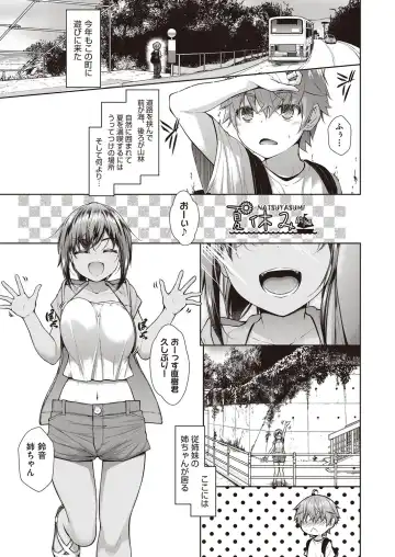 [Mimi Mimizu] Chichi Toridori Fhentai - Page 6