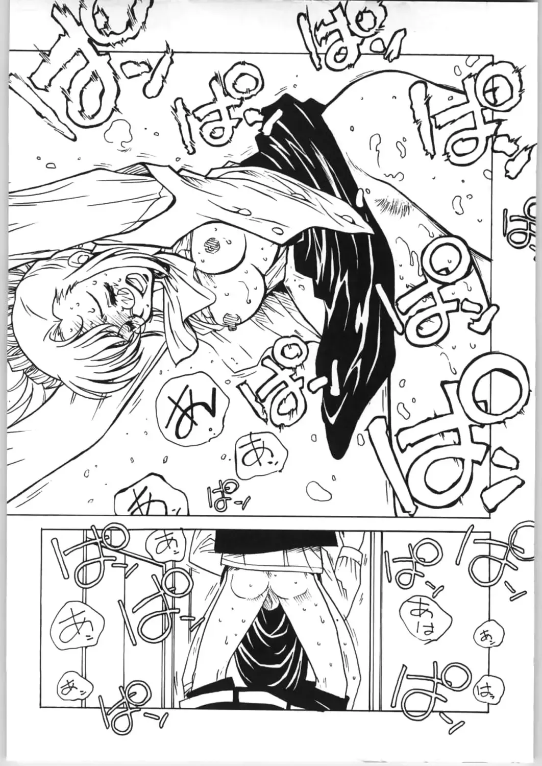 [Ogata Satomi] Sensei no Hon Junbigou 4 Fhentai - Page 29