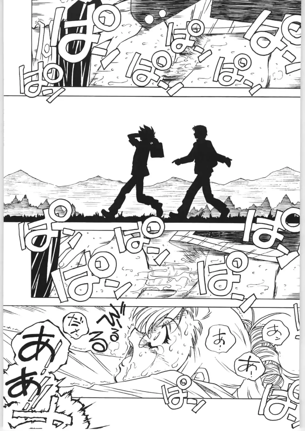 [Ogata Satomi] Sensei no Hon Junbigou 4 Fhentai - Page 30