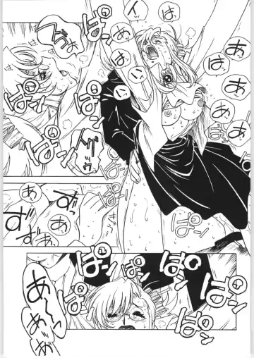 [Ogata Satomi] Sensei no Hon Junbigou 4 Fhentai - Page 14