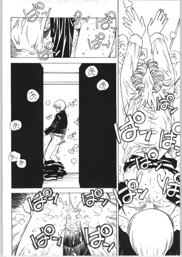 [Ogata Satomi] Sensei no Hon Junbigou 4 Fhentai - Page 27