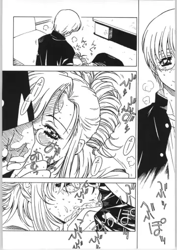 [Ogata Satomi] Sensei no Hon Junbigou 4 Fhentai - Page 5