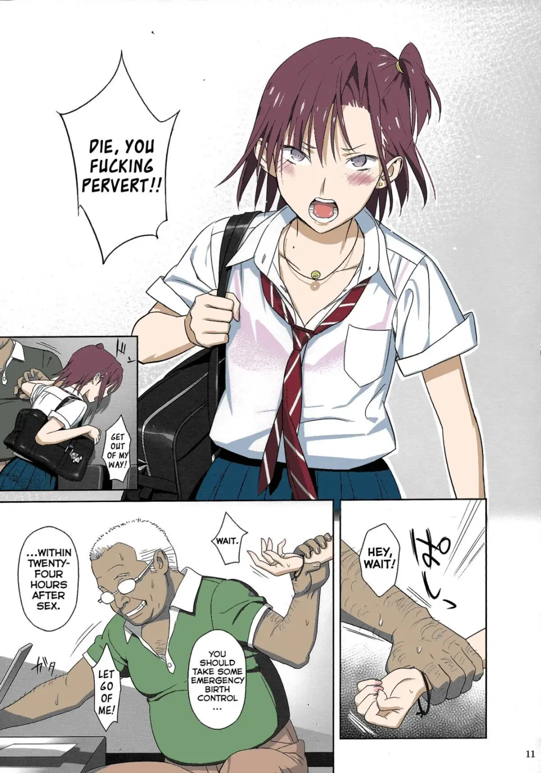 [Yukiyoshi Mamizu] Kaki Hoshuu 2 Fhentai - Page 10
