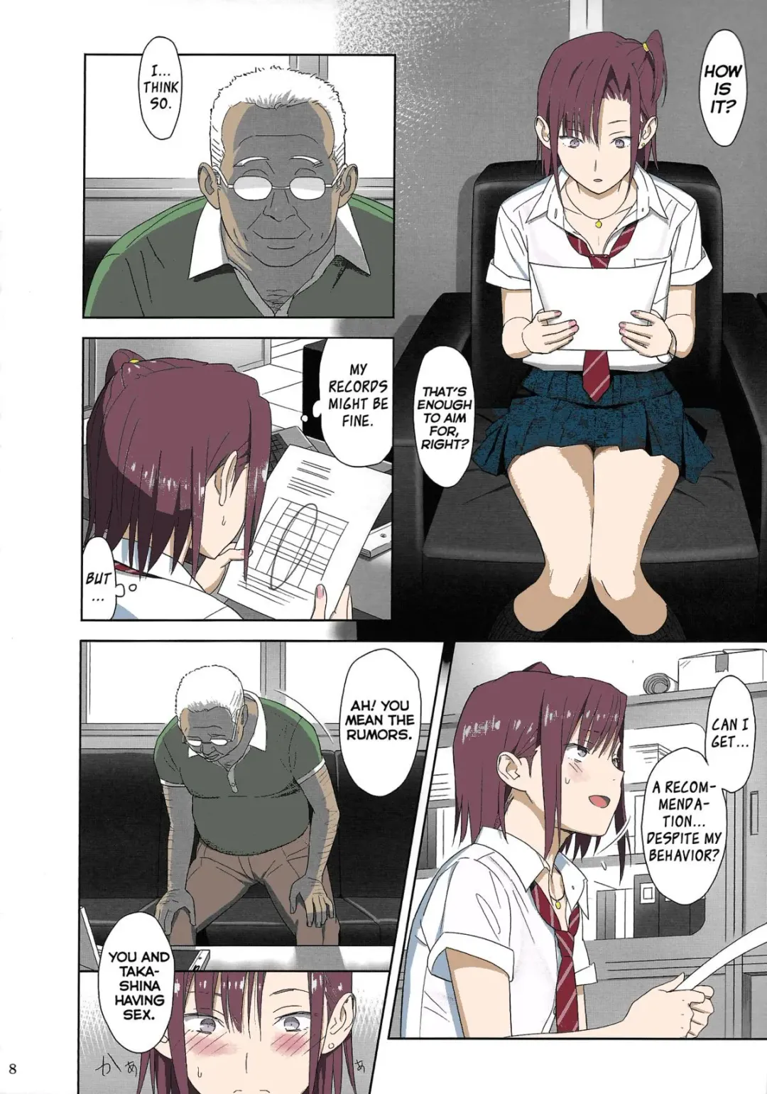 [Yukiyoshi Mamizu] Kaki Hoshuu 2 Fhentai - Page 7