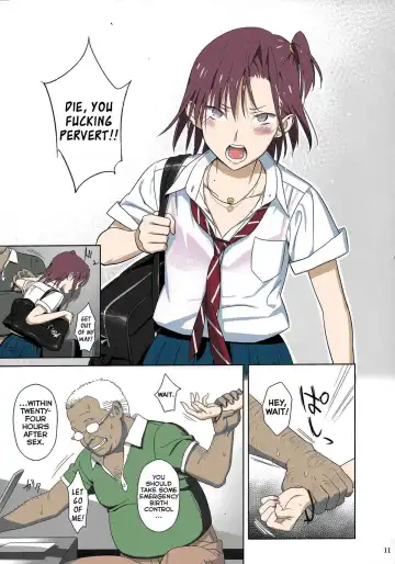 [Yukiyoshi Mamizu] Kaki Hoshuu 2 Fhentai - Page 10
