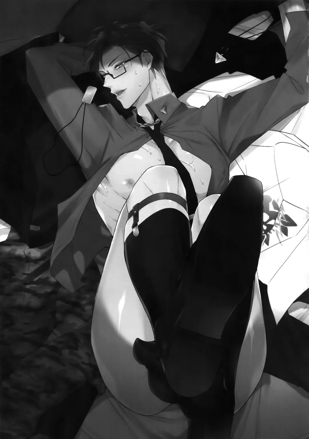 [Inuyashiki] Ikitai Otoko Fhentai - Page 2