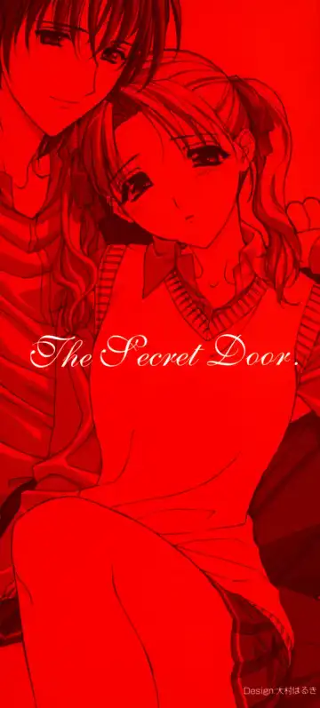 Himitsu no Tobira Vol.02 Fhentai - Page 3