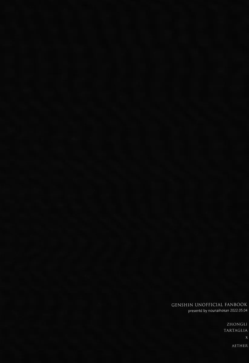 [K. K Usako] Yokujou Retsujou Hatsujou mo Chimyaku Ijou no Uchi? Fhentai - Page 35