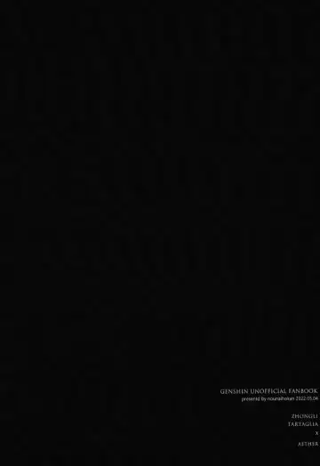 [K. K Usako] Yokujou Retsujou Hatsujou mo Chimyaku Ijou no Uchi? Fhentai - Page 35