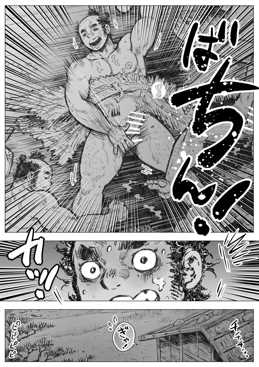 Isari Waku Otoko ga Hama Fhentai - Page 4