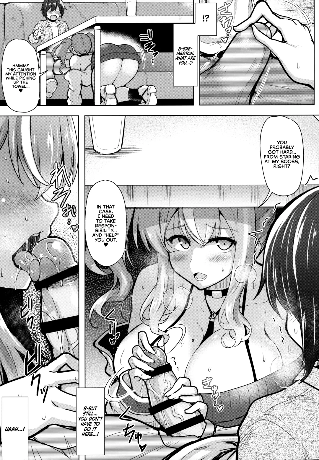[C.r] ♥Sewayaki Jouzu no Bremerton-san 2♥ | ♥The Helpful Bremerton-san 2♥ Fhentai - Page 11