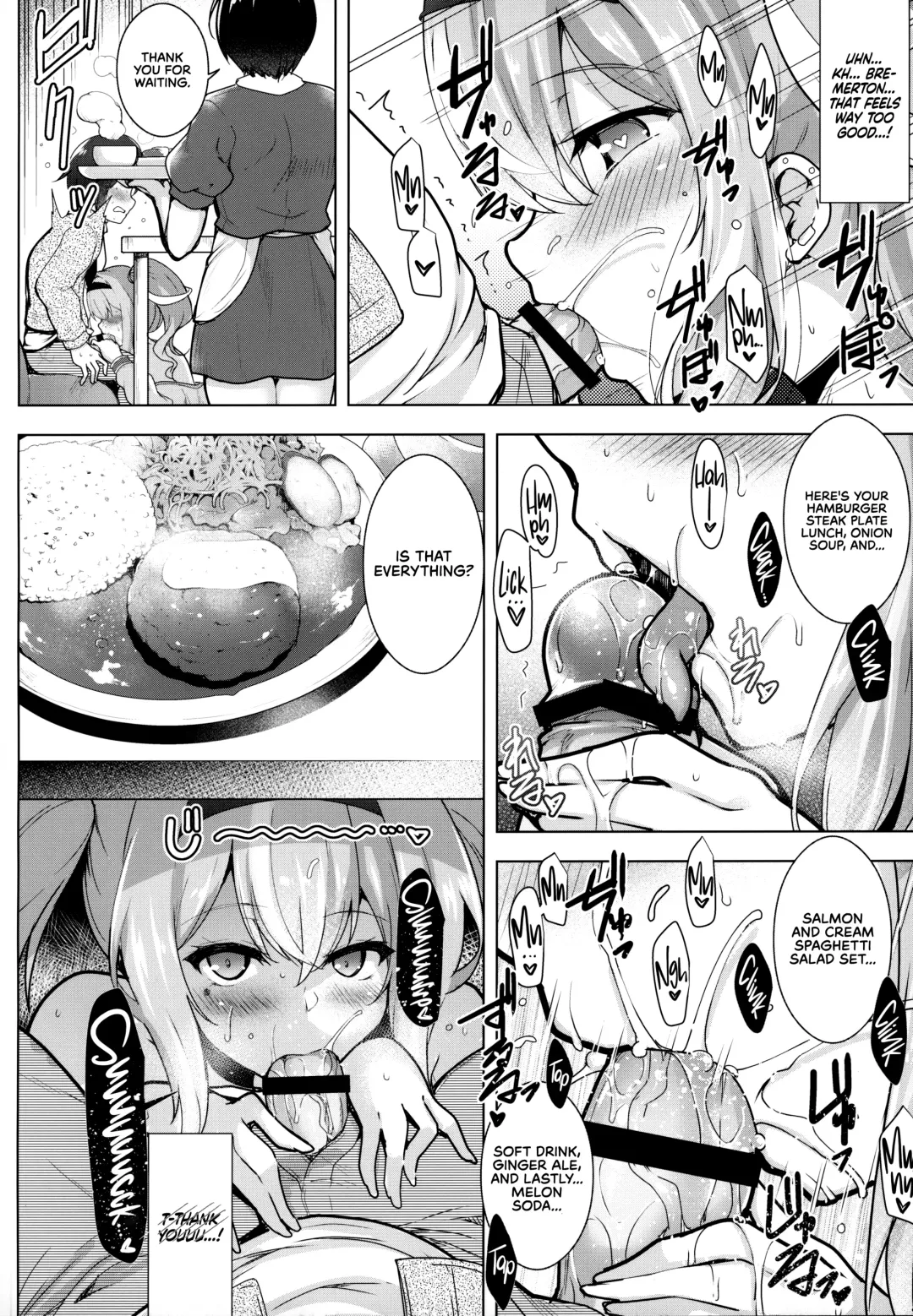 [C.r] ♥Sewayaki Jouzu no Bremerton-san 2♥ | ♥The Helpful Bremerton-san 2♥ Fhentai - Page 12