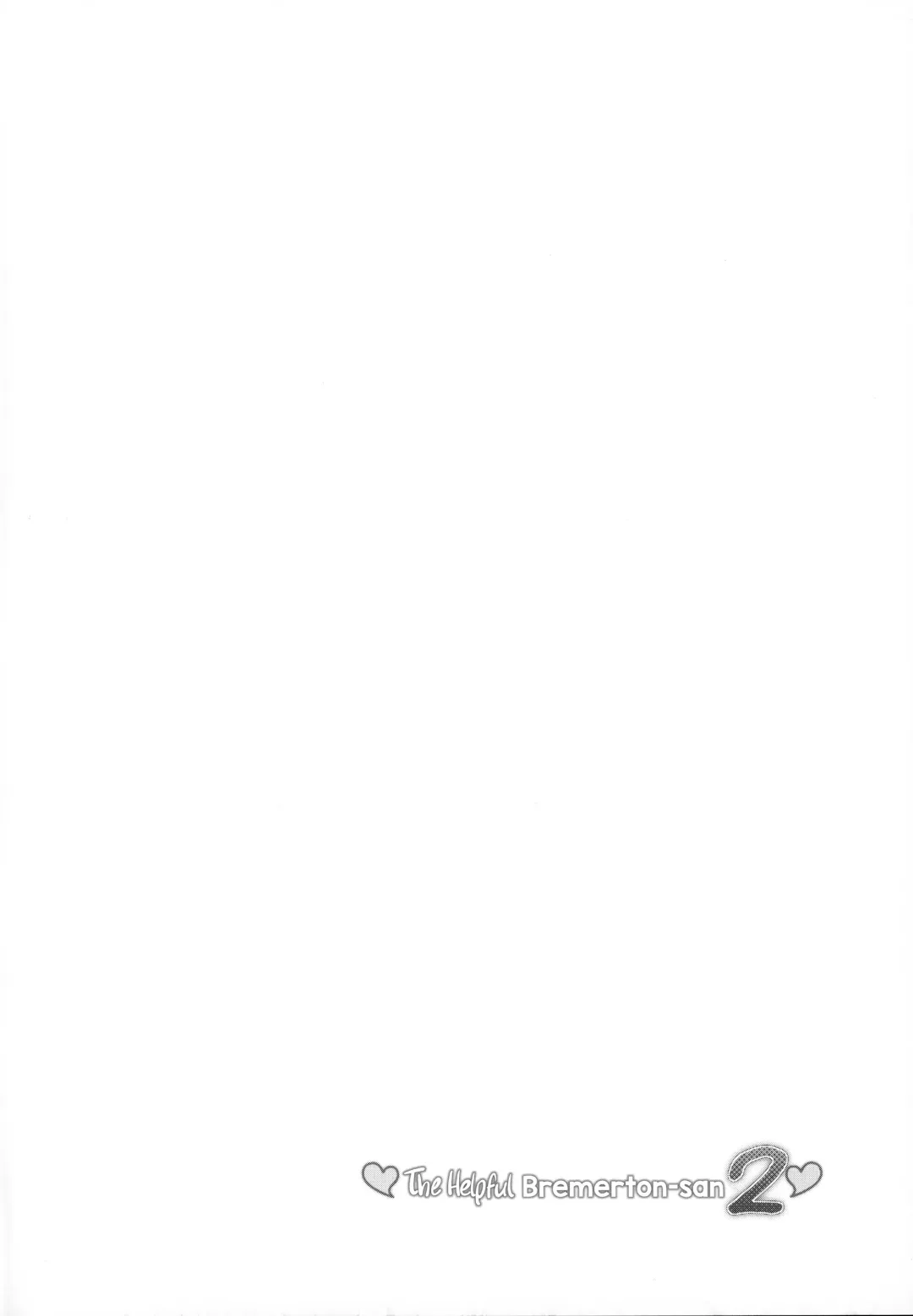 [C.r] ♥Sewayaki Jouzu no Bremerton-san 2♥ | ♥The Helpful Bremerton-san 2♥ Fhentai - Page 4