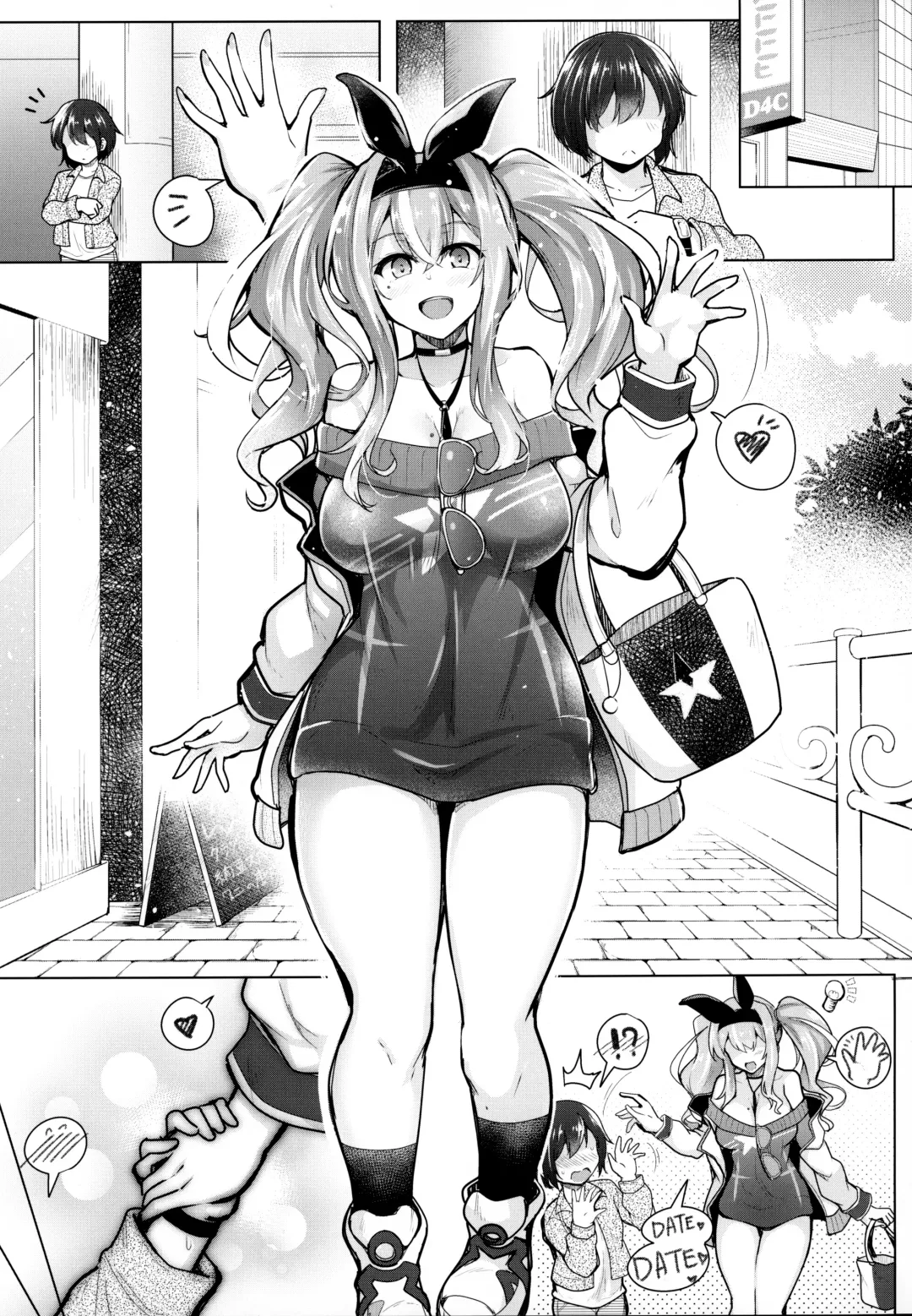 [C.r] ♥Sewayaki Jouzu no Bremerton-san 2♥ | ♥The Helpful Bremerton-san 2♥ Fhentai - Page 5