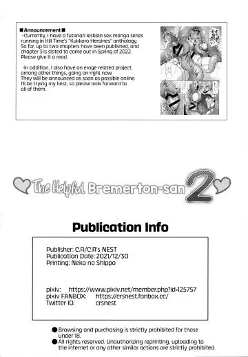 [C.r] ♥Sewayaki Jouzu no Bremerton-san 2♥ | ♥The Helpful Bremerton-san 2♥ Fhentai - Page 26