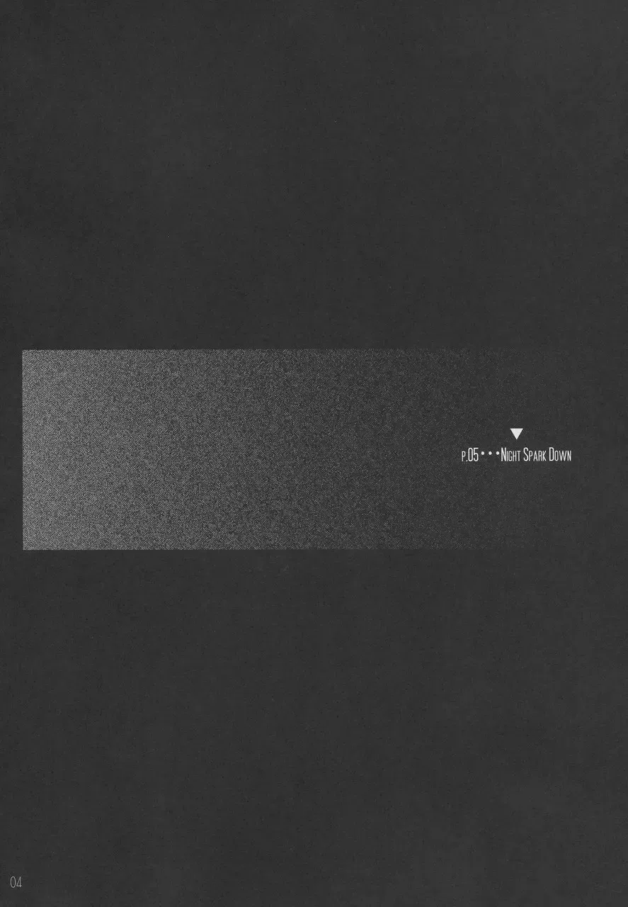 [Toumi Haruka] Night Spark Down Fhentai - Page 3