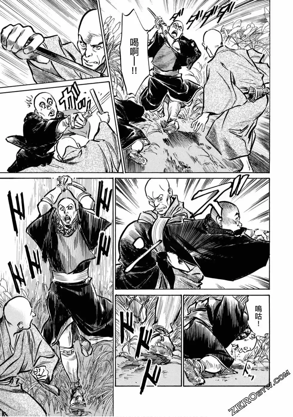 [Hazuki Kaoru] Tenpou Momoiro Suikoden 4 Fhentai - Page 18