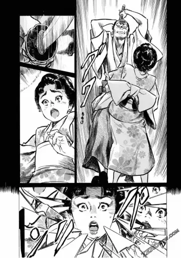 [Hazuki Kaoru] Tenpou Momoiro Suikoden 4 Fhentai - Page 131