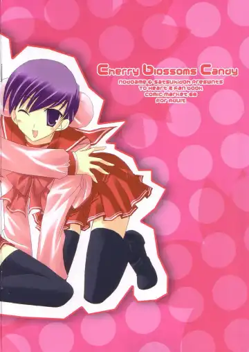 [Ishida Nodoame - Miyabi Juri] Cherry Blossoms Candy Fhentai - Page 20