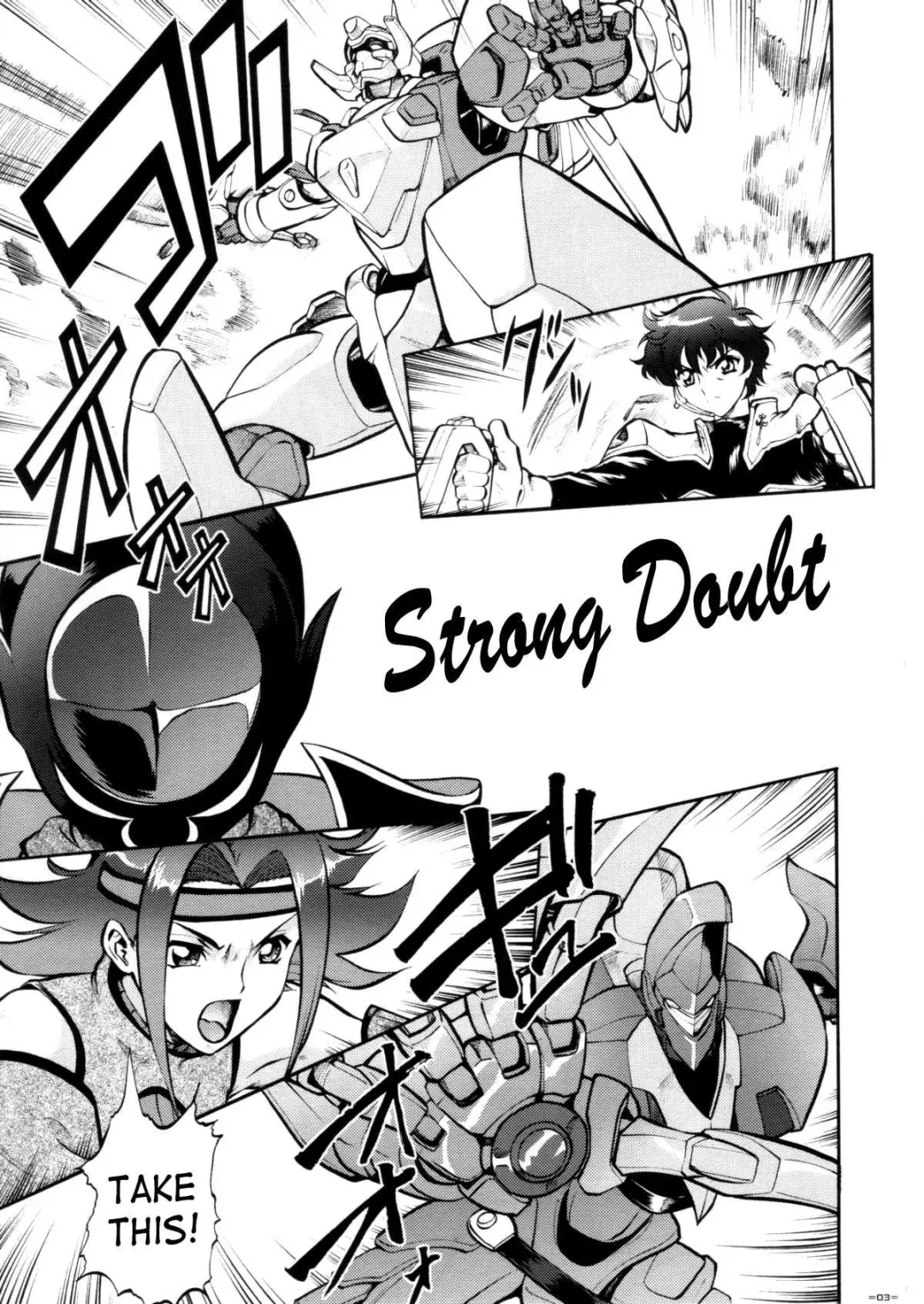 [Umedama Nabu] Kautekimasu Fhentai - Page 2