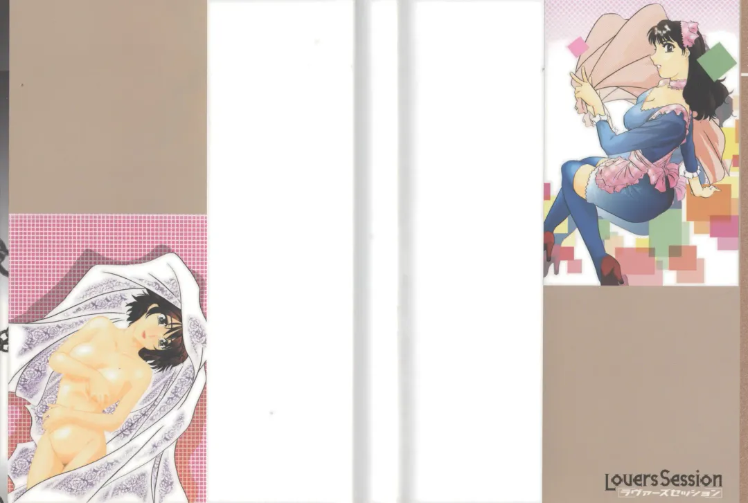 [Izumi Yoshiki] Lovers Session Fhentai - Page 2