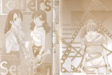 [Izumi Yoshiki] Lovers Session Fhentai - Page 3