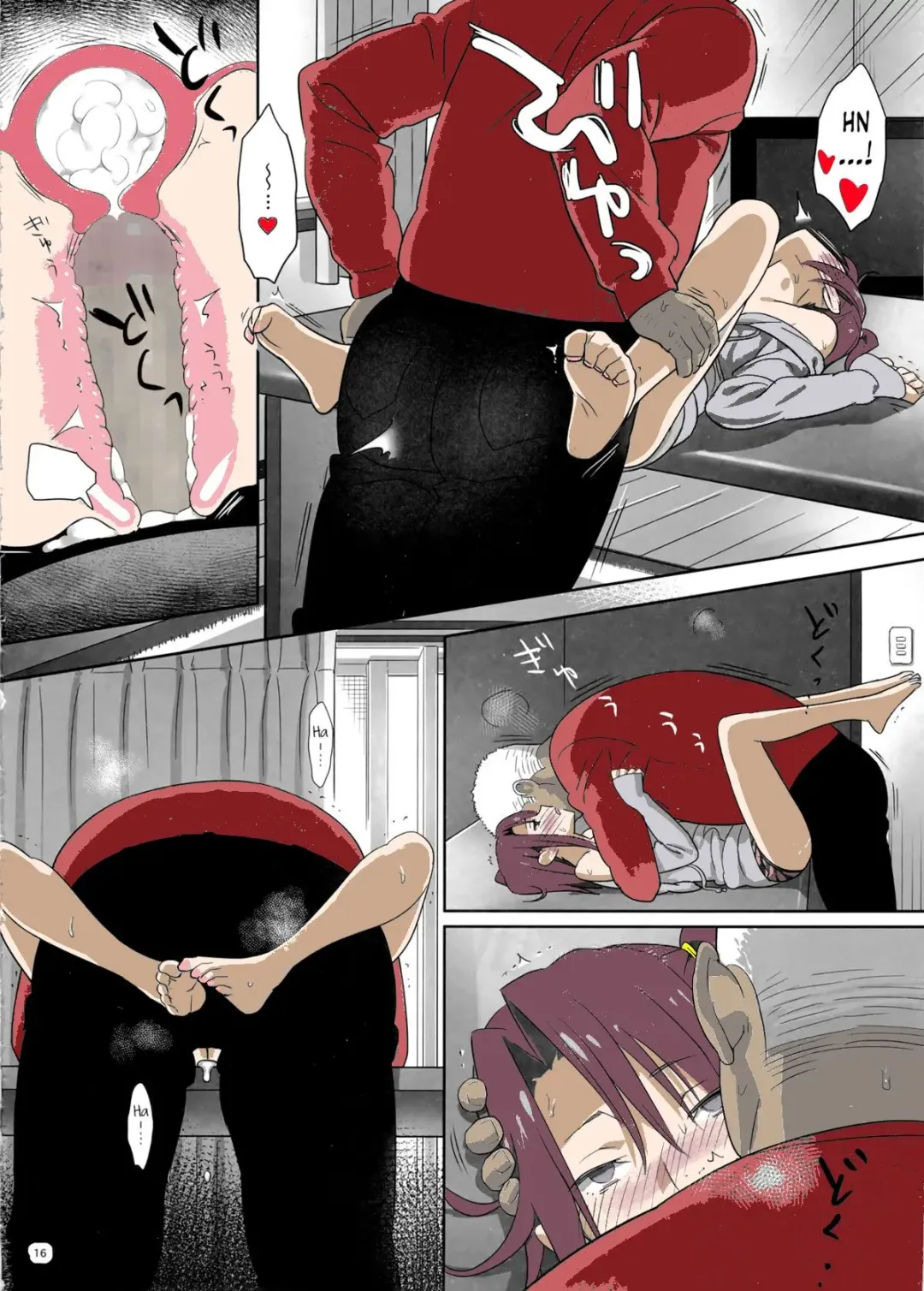 [Yukiyoshi Mamizu] Kaki Hoshuu 4 Fhentai - Page 15