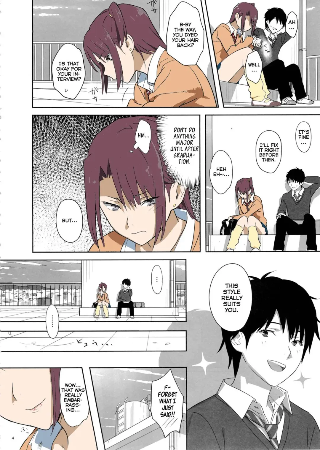 [Yukiyoshi Mamizu] Kaki Hoshuu 4 Fhentai - Page 3