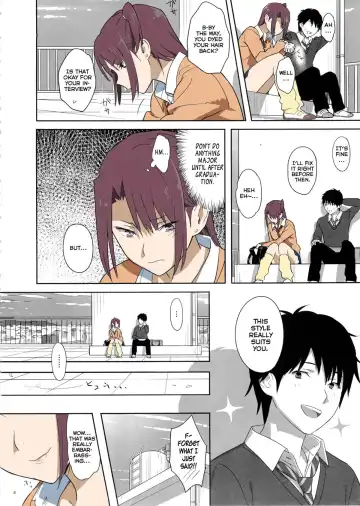 [Yukiyoshi Mamizu] Kaki Hoshuu 4 Fhentai - Page 3