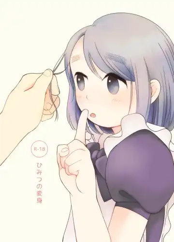 Read [Monomou] Himitsu no Henshin - Fhentai