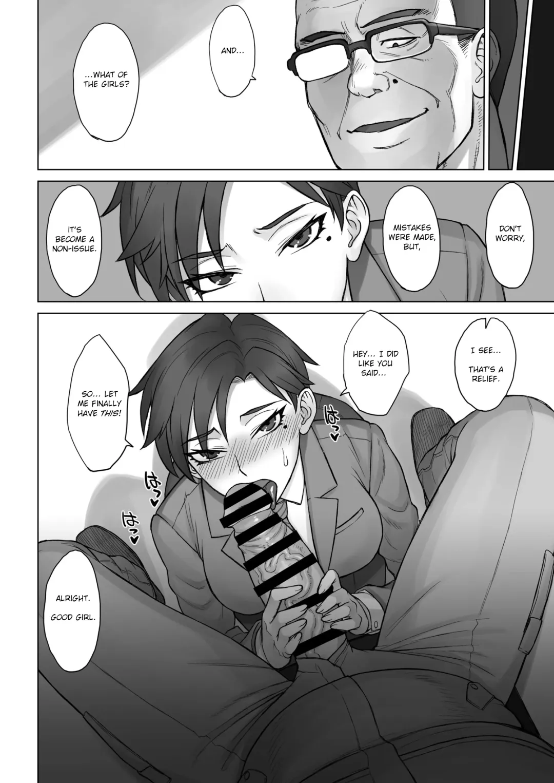 [Bang-you] Dekachin Ojisan vs Headmistress Tsukasa Fhentai - Page 22